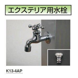~Y^jouH FAUCET GNXeAp ֌ bL K13-4AP w𒌁E Opx