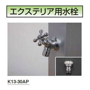 ~Y^jouH FAUCET GNXeAp ֌ bL K13-30AP w𒌁E Opx