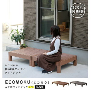 yi 10{`{ח\zSX^C ecofeel(GRtB[) 2 CguE PWDE-2P-LBR wlH؃EbhfbLx