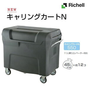 b`F LOJ[gN 550 150ӃLX^[tw S~ J[g LX^[t Uh~ Qbh~ Ap[g }V  x