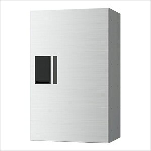 ナスタ プチ宅 集合住宅向け宅配ボックス 本体 前入前出/機械式 600×360×317 KS-TLP36R6A-S ※捺印は付属しておりません ステンレスヘアライン