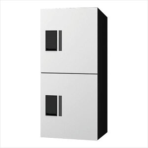 ナスタ プチ宅unit 集合住宅向け宅配ボックス 本体 前入前出/機械式 800×360×316 KS-TL01R05A-W ※捺印は付属しておりません ホワイト×ブラック