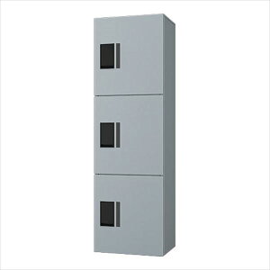 �i�X�^ �v�`��unit �W���Z�������z�{�b�N�X �{�� �O���O�o/�@�B�� 1200×360×316 KS-TL01R03A-SV �����͕t�����Ă���܂��� �V���o�[×�V���o�[