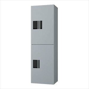 ナスタ プチ宅unit 集合住宅向け宅配ボックス 本体 前入前出/機械式 1200×360×316 KS-TL01R02AN-SV 捺印付 シルバー×シルバー