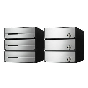 ナスタ 集合住宅用ポスト 前入後出/屋内用 ヨコ型/上開き 可変ダイヤル錠 戸数3 KS-MB5102PU-3LK-SV シルバー