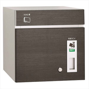 ユニソン コルディア 80 ポスト有り 左開きタイプ 前出し 木目調 『宅配ポスト』 パイン