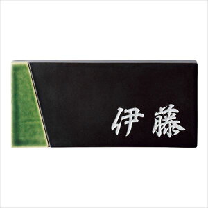 ZNtg Ix TOB-11 w\D TC ˌx