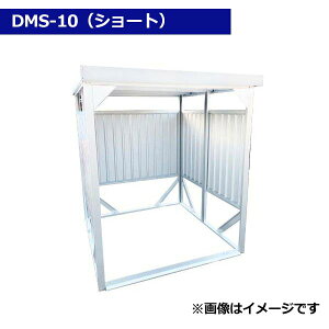 z菤i _C}c ϐႭ DMS-10 ǃplFV[g y䐡F2347×1615mm ϐdl