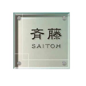 YKKAP @\|[p\D KX2w\D KYFG-S-3- w@\和 YKKpx w\D TC ˌx