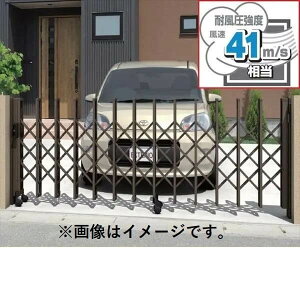 OA~ ^tQ[g2 ЊJZbg LX^[^Cv 21S H1210 wϕx@41m/sIIx@wJ[Q[g@Lkx