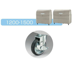 b`F Chy[ IvV ST1200E1500p^LX^[ 150(5RZbg)w S~ LX^[ O W Uh~ Qbh~ Ap[g }V   x