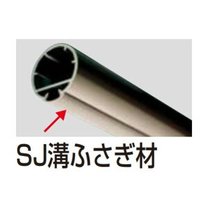 �y�@�l�l����z�l�������@�肷��@�Z�C�t�e�B�r�[���@SJ�^�@SJ�a�ӂ����ށ@SJN-LCA12SC�@�A���~�^�C�v �A���~�^�C�v