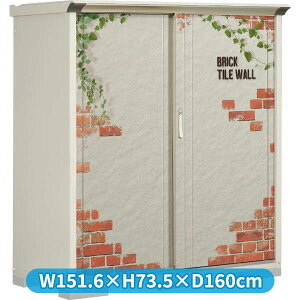 ^N{u AeOtBJ yC^ P-156BF W SʒI^Cv SʒI^Cv wǉzōH\x wu O ^ X q [  diy Lbg gݗ ^C It 