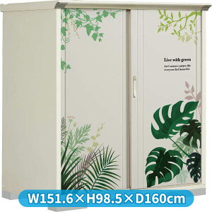 ^N{u AeOtBJ yC^ P-159BF W SʒI^Cv SʒI^Cv wǉzōH\x wu O ^ X q [  diy Lbg gݗ ^C It 