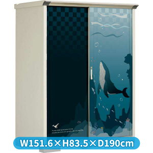 ^N{u AeOtBJ yC^ P-157AT W ̎[^Cv Ēu^CvilbgIj wǉzōH\x wu O ^ X q [  diy Lbg gݗ