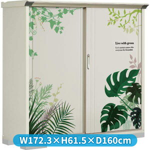 ^N{u AeOtBJ yC^ P-175BT W ̎[^Cv Ēu^CvilbgIj wǉzōH\x wu O ^ X q [  diy Lbg gݗ