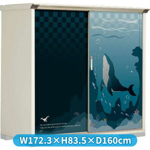 タクボ物置 アルテグラフィカ ペインタ P-177BF 標準屋根 全面棚タイプ 全面棚タイプ 『追加金額で工事可能』 『物置 屋外 小型 スリム 倉庫 収納庫 小屋 diy キット 組み立て タイヤ 棚付き 庭