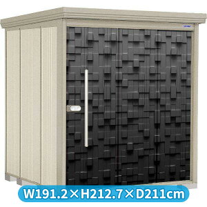 ^N{u AeOtBJ yC^ P-1819 wʒI w u O ^ q  [ [ u diy Lbg e ݂  ^C ]  xyǉzŎtH\z C2 u
