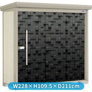 ^N{u AeOtBJ yC^ P-2208 wʒI w u O ^ q  [ [ u diy Lbg e ݂  ^C ]  xyǉzŎtH\z C2 u