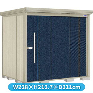 ^N{u AeOtBJ yC^ P-2219 wʒI w u O ^ q  [ [ u diy Lbg e ݂  ^C ]  xyǉzŎtH\z C4 f