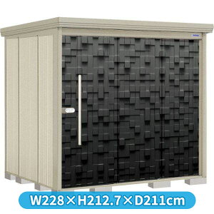 y}\Ώہz^N{u AeOtBJ yC^ P-2219Y ʒI w u O ^ q  [ [ u diy Lbg e ݂  ^C ]  xyǉzŎ