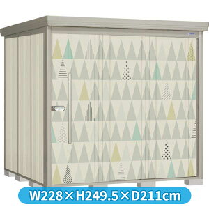 ^N{u AeOtBJ yC^ P-2222Y ʒI w u O ^ q  [ [ u diy Lbg e ݂  ^C ]  xyǉzŎtH\z C3 ~