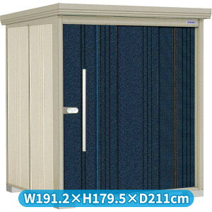 タクボ物置 アルテグラフィカ ペインタ P-S1815Y 側面棚 『 物置 屋外 大型 倉庫 小屋 収納 収納庫 物置き diy キット 大容量 吊り戸 鍵つき タイヤ 自転車 庭 』【追加金額で取付工事可能】 C4 デ