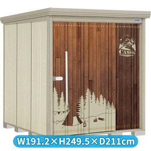 y}\Ώہz^N{u AeOtBJ yC^ P-S1822Y ʒI w u O ^ q  [ [ u diy Lbg e ݂  ^C ]  xyǉzŎ