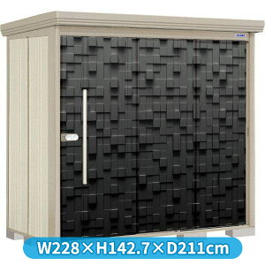 ^N{u AeOtBJ yC^ P-S2212 wʒI w u O ^ q  [ [ u diy Lbg e ݂  ^C ]  xyǉzŎtH\z C2 u