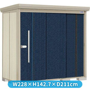 y}\Ώہz^N{u AeOtBJ yC^ P-S2212 wʒI w u O ^ q  [ [ u diy Lbg e ݂  ^C ]  xyǉzŎ