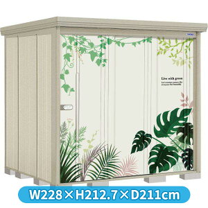 y}\Ώہz^N{u AeOtBJ yC^ P-S2219Y ʒI w u O ^ q  [ [ u diy Lbg e ݂  ^C ]  xyǉzŎ