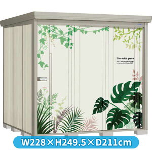 y}\Ώہz^N{u AeOtBJ yC^ P-S2222Y ʒI w u O ^ q  [ [ u diy Lbg e ݂  ^C ]  xyǉzŎ