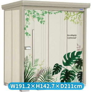 y}\Ώہz^N{u AeOtBJ yC^ P-SZ1812 wʒI w u O ^ q  [ [ u diy Lbg e ݂  ^C ]  xyǉzŎ