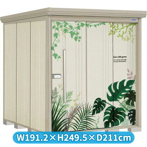 y}\Ώہz^N{u AeOtBJ yC^ P-SZ1822 wʒI w u O ^ q  [ [ u diy Lbg e ݂  ^C ]  xyǉzŎ