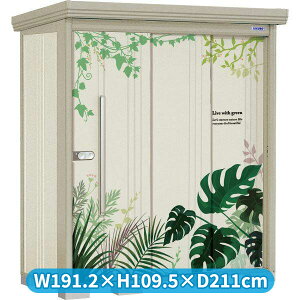 y}\Ώہz^N{u AeOtBJ yC^ P-Z1808 wʒI w u O ^ q  [ [ u diy Lbg e ݂  ^C ]  xyǉzŎ