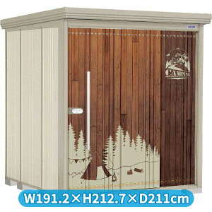 y}\Ώہz^N{u AeOtBJ yC^ P-Z1819Y ʒI w u O ^ q  [ [ u diy Lbg e ݂  ^C ]  xyǉzŎ