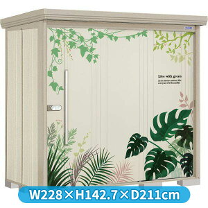 y}\Ώہz^N{u AeOtBJ yC^ P-Z2212 wʒI w u O ^ q  [ [ u diy Lbg e ݂  ^C ]  xyǉzŎ