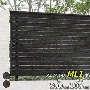 yyVSSԒP2{zyډB@zNV LIXIL tFXAAi^j ML1^i^j T-10 tFX{(1)wLIXIL tFX O   diy  A~ h  iq ׉ E A