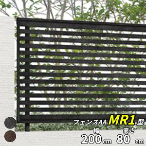yyVSSԒP2{zyiqzNV LIXIL tFXAAi^j MR1^i^j T-8 tFX{(1)wLIXIL tFX ډB O   diy  A~ h  iq ׉ E Ae