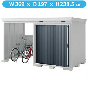 【自転車置場 駐輪】イナバ物置 FW/フォルタ ウィズ FW-18K+1818H CG ハイルーフ 左側開放スペース 豪雪型 結露軽減材付屋根『物置 屋外 大型 diy』【関東・東海地方限定配送】【追加金額で