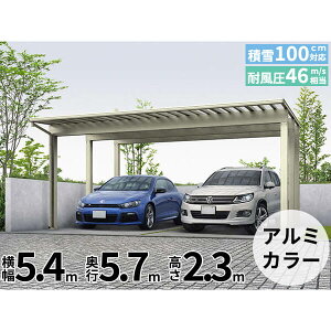 Sz YKK J[|[g Gt[W 3000^Cv 2p 57-54M nC[t |J wYKKAP Ԍ K[W 2p ϐ100cm̋xxw J[|[g Ԍ K[W ԏ  diy x