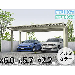 Sz YKK J[|[g Gt[W 3000^Cv 2p 57-60H W^Cv MՒf|J wYKKAP Ԍ K[W 2p ϐ100cm̋xxw J[|[g Ԍ K[W ԏ  diy x