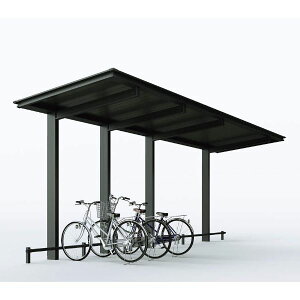 YKK ルシアス サイクルポート 750タイプ J30・30-20 H20 奥行連結納まり 自転車収容台数の目安:10台 アルミ屋根 車止めバーは別売り アルミカラー