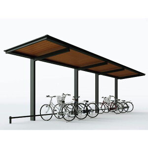 YKK ルシアス サイクルポート 750タイプ J30・30-24 H20 奥行連結納まり 自転車収容台数の目安:10台 アルミ屋根 車止めバーは別売り 複合カラー