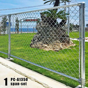 X`[ PCtFX A^ 1XpZbg g PC-A1350 300g ߂S 3.2x56 AJ tFX 