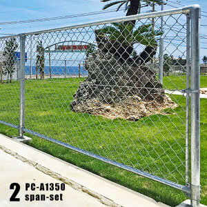 X`[ PCtFX A^ 2XpZbg g PC-A1350 300g ߂S 3.2x56 AJ tFX 