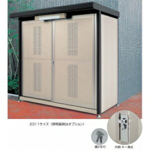 y@ll菤i lEzszl S~XgbJ[ MD^ GSMD-3023SK wS~܁i45LjWϖڈ 260܁Aѐڈ 130сx wS~WɁxw_Xg{bNX S~Xe[V 