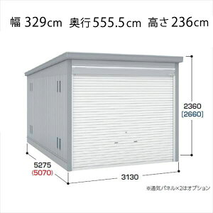 【関東・東海地方限定配送】【送料無料】イナバ物置 GARADIA ガレーディア GRN-3152S 豪雪型 標準屋根 1台用 『 車庫 ガレージ 倉庫 シャッター コンテナ カーポート diy キット 自転車 バイク 駐
