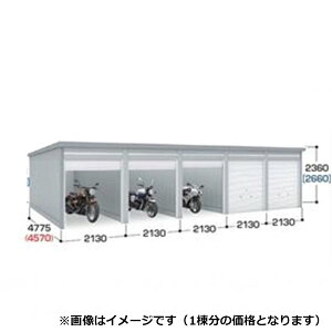 w֓ECGAxy֓ECnzzyzCiou K[fBA GRN-2147H { ʌ^w Ԍ K[W q oCNu oCN[ Vb^[ oCNK