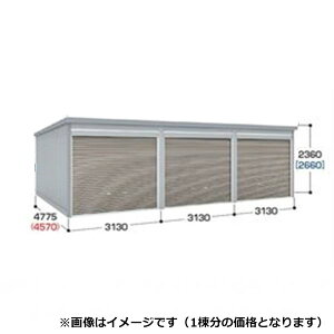 『関東・東海エリア限定』【関東・東海地方限定配送】【送料無料】イナバ物置 ガレーディア GRN-3147H 基本棟 一般型『 車庫 ガレージ 倉庫 バイク置き場 バイク収納 シャッター バイクガレ